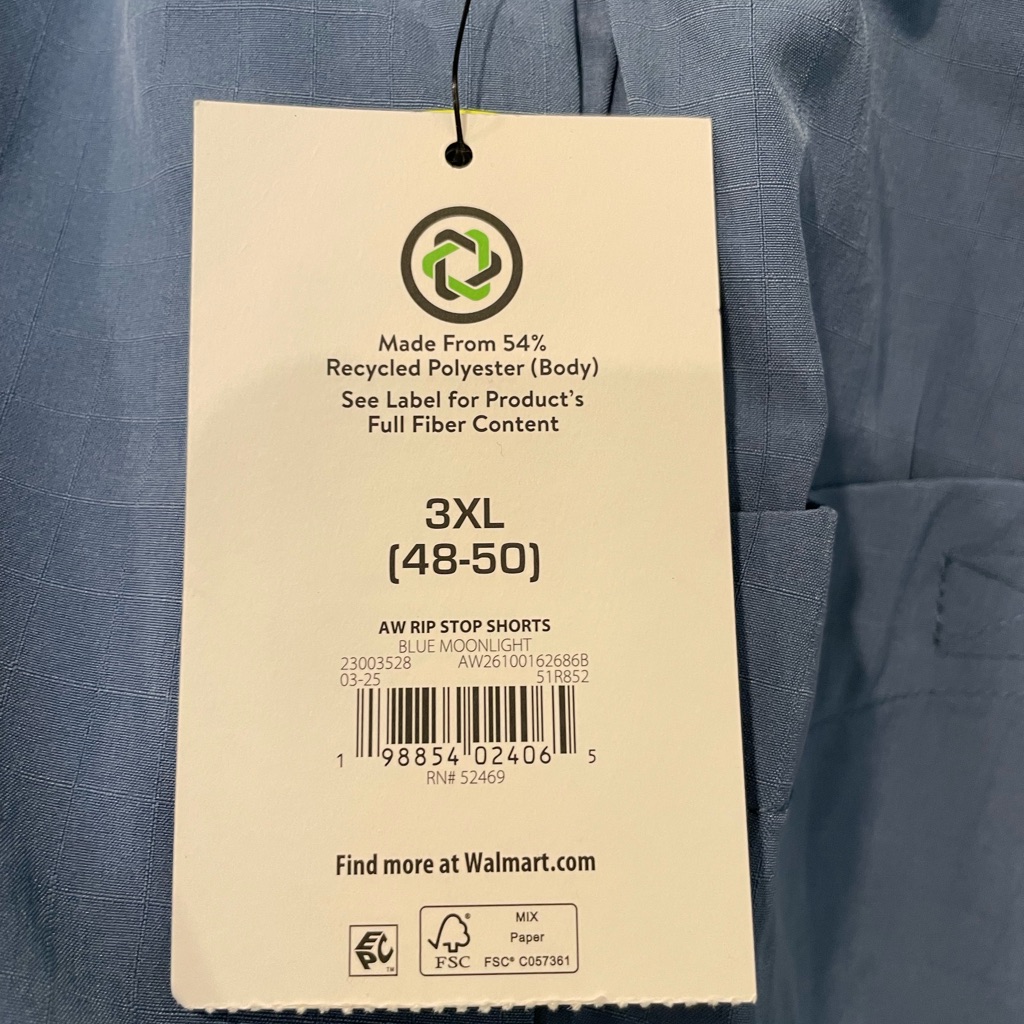 Athletic Works Pair Of Rip Stop Athletic Pocket Shorts Stretch Waist Blue Beige — image 6 of 8